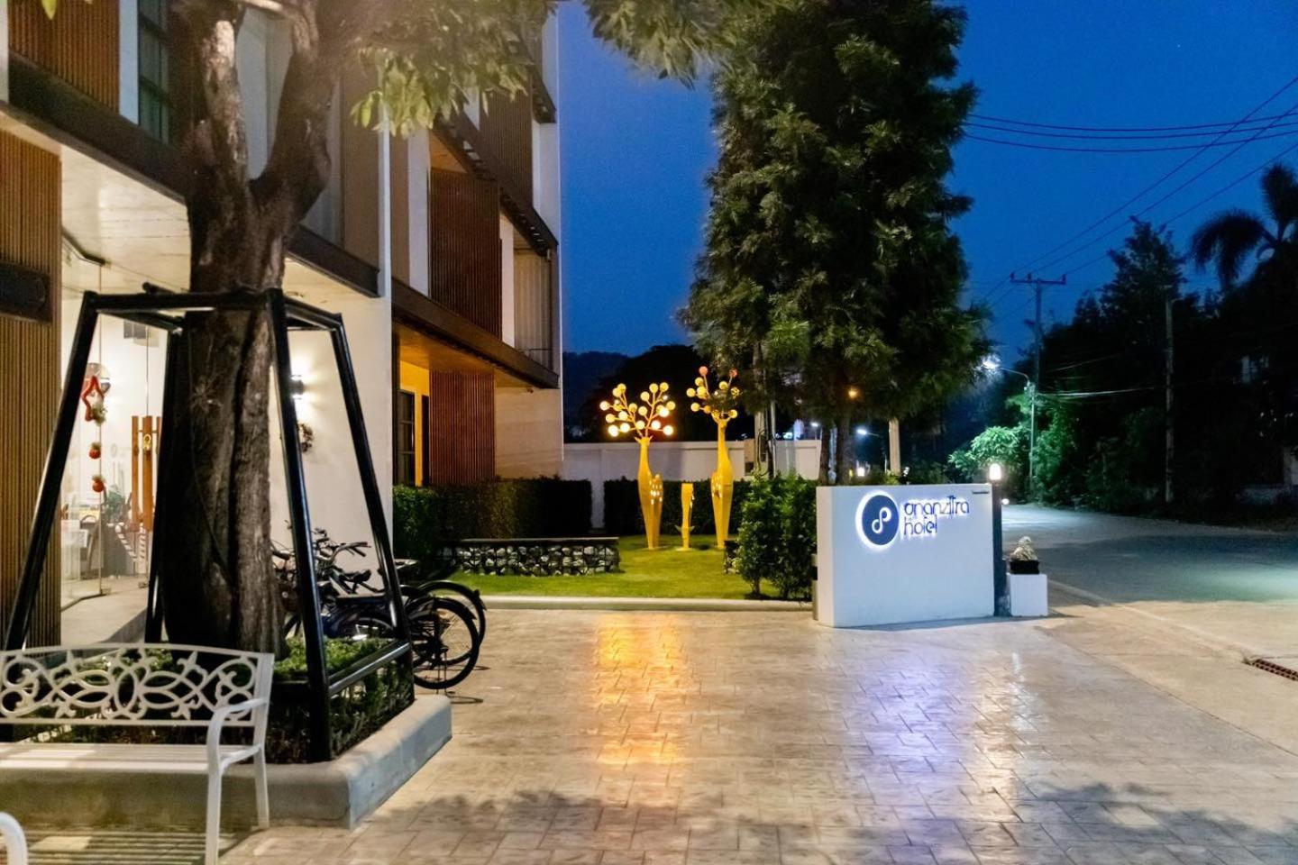 Ananzitra Hotel Kanchanaburi Exterior photo